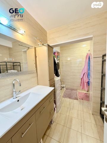 דירה, הדף היומי 7, הדס, ביתר עילית