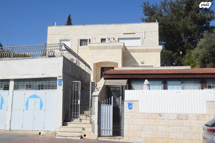 שמעון סוויסה 119