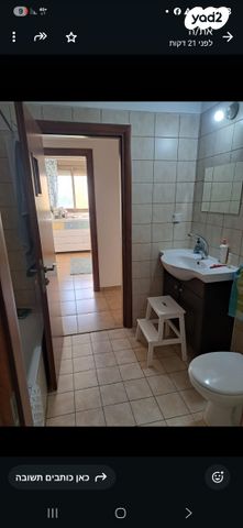 דירה, נטע 18, תל ימת כרכור, פרדס חנה כרכור