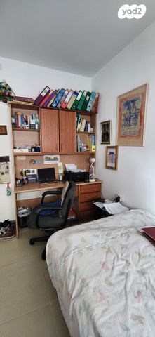 דירה, אנה פרנק 10, גדרה מזרח, גדרה