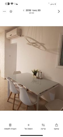 ראובן ובת שבע 11