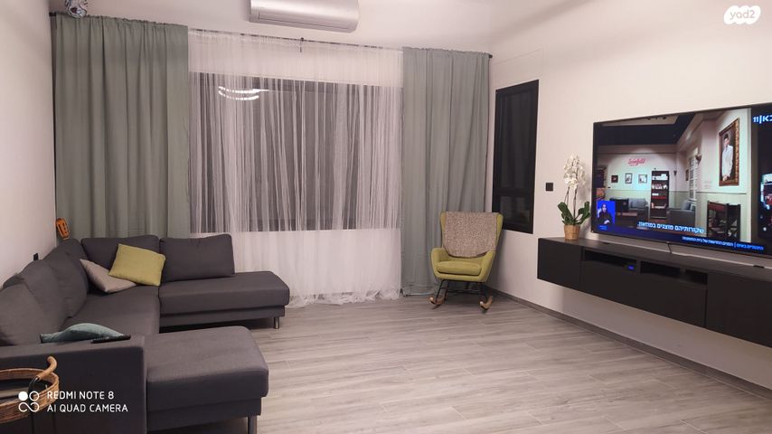 בית פרטי/ קוטג', עגנון 25, אופק, ירוחם