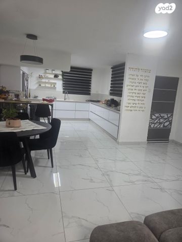 בית פרטי/ קוטג', משעול הזמיר 22, שכונה לדוגמה, דימונה