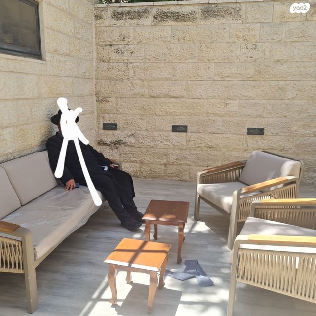 דירת גן, שבטי ישראל 43, שומרי החומות, ירושלים