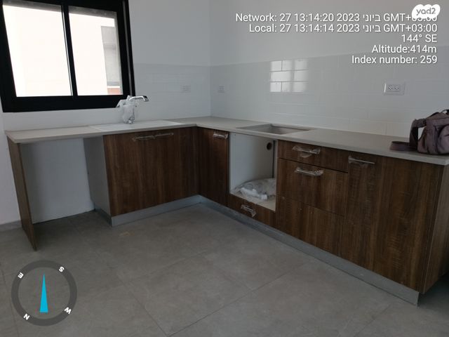 עמירם חרלף 6