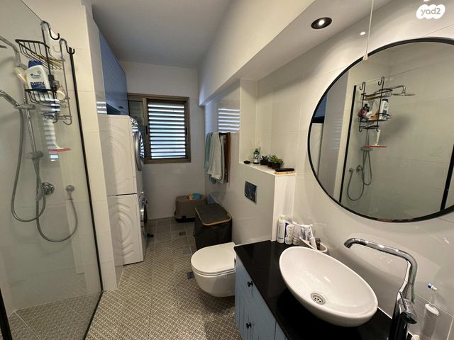 דירה, האימהות 9, סביוני נצר סירני, נס ציונה