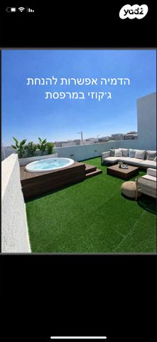 בית פרטי/ קוטג', מרגיט להמן 27, כלניות, באר שבע