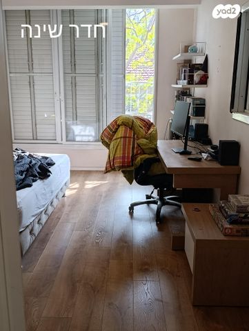 דירה, הברון הירש 15, אברמוביץ', ראשון לציון