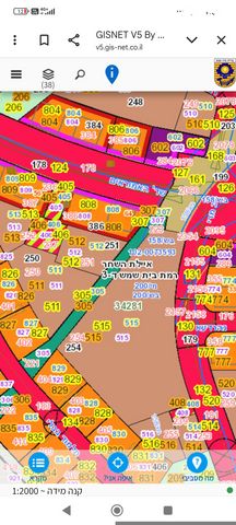 דירה, שדרות האמוראים 64, איילת השחר / רמת בית שמש ד-3, בית שמש