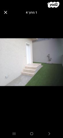 בית פרטי/ קוטג', לובה אליאב 1, שדרות בפארק, שדרות