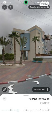 דירה, שמשון הגיבור 16, המרכז האזרחי, רמלה