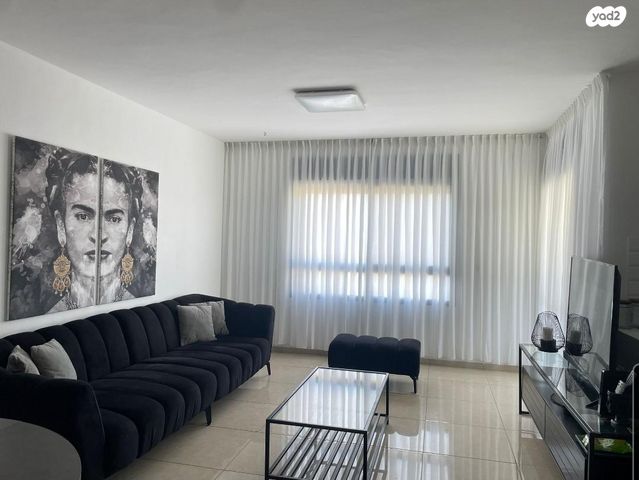 יפה ירקוני 7