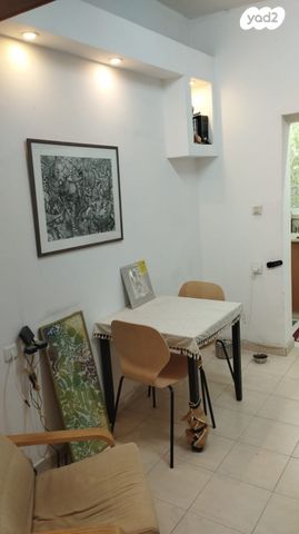 דירה, המגדל 1, גבעת הרמבם, גבעתיים