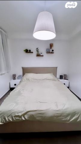 דירה, אליהו הנביא 50, פסגות אפק, ראש העין