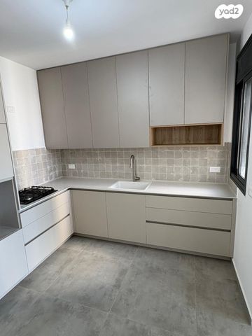 אמנון ליפקין שחק 4