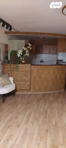 יחידת דיור, השלום 5, מבשרת ירושלים, מבשרת ציון