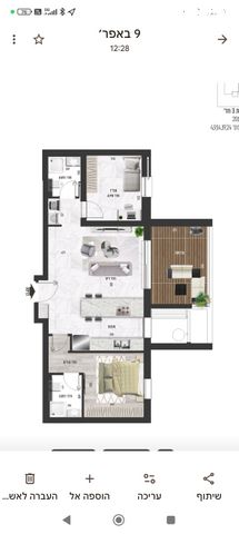 בנימין וולפוביץ' 3