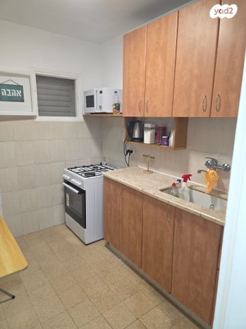 פתח תקווה 75