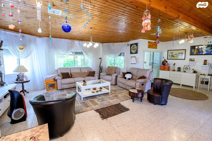 דירת גן, האגם 1, יסוד המעלה, יסוד המעלה