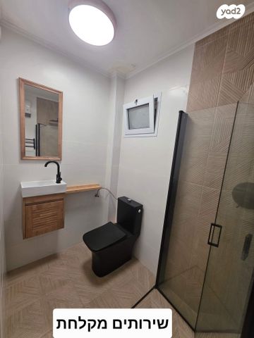 יחידת דיור, חזקיהו 12, מלכי ישראל, קרית גת