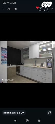 שדרות אליהו סעדון 98