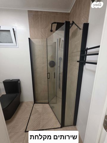 יחידת דיור, חזקיהו 12, מלכי ישראל, קרית גת