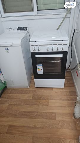 דירה, שבטי ישראל 18, בני ישראל, קרית גת