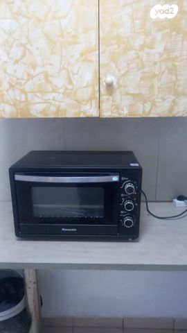 דירה, שדרות חיים וייצמן 4, צפון מזרח מרכז העיר, נתניה