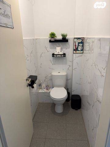 דירה, אליהו הנביא 50, פסגות אפק, ראש העין