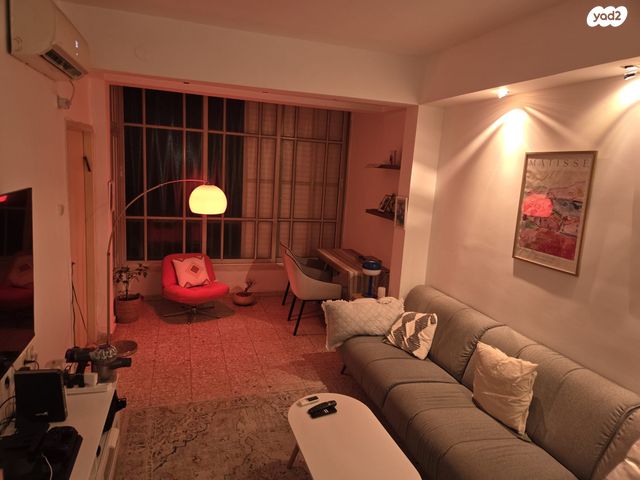 דרך השלום 85