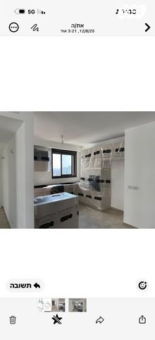 יצחק שמיר 11