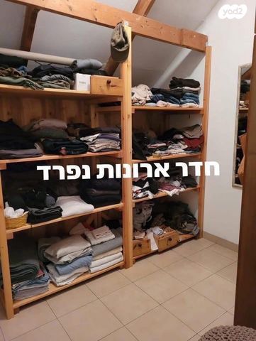 יחידת דיור, התמר 1, בן זכאי, בן זכאי