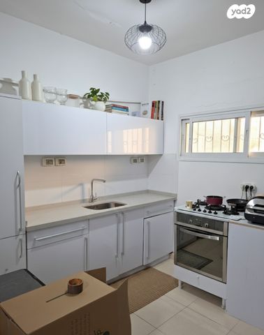 דירה, החבורה 15, אושיות, רחובות