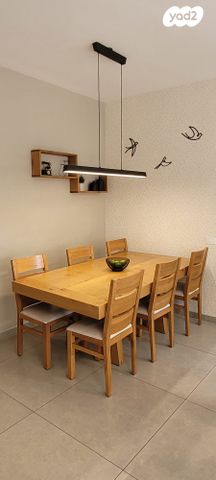 דירת גן, יערות ישראל 46, נופים, מודיעין מכבים רעות