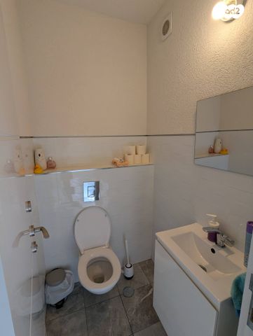 דירה, אמנון ותמר 32, מרום נווה, רמת יצחק, רמת גן