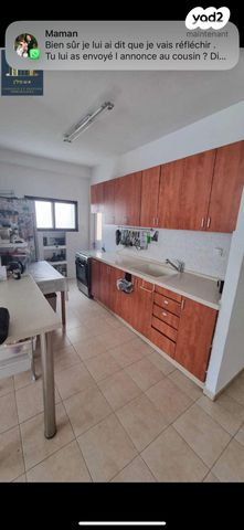 דירה, הרב קוק 4, רסקו א', חולון