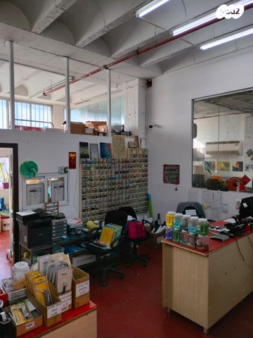 מבני תעשיה, נחשון 12, פארק עסקים ירקון / אזור תעשיה סגולה, פתח תקווה