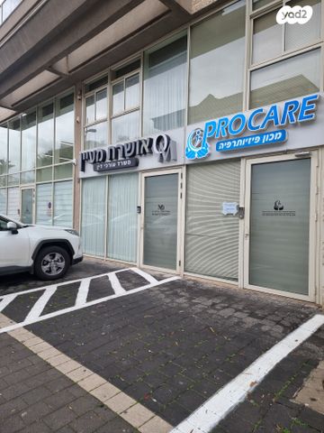 חנויות/ שטח מסחרי, שדרות המגינים 6, מרכז העיר, קרית אתא