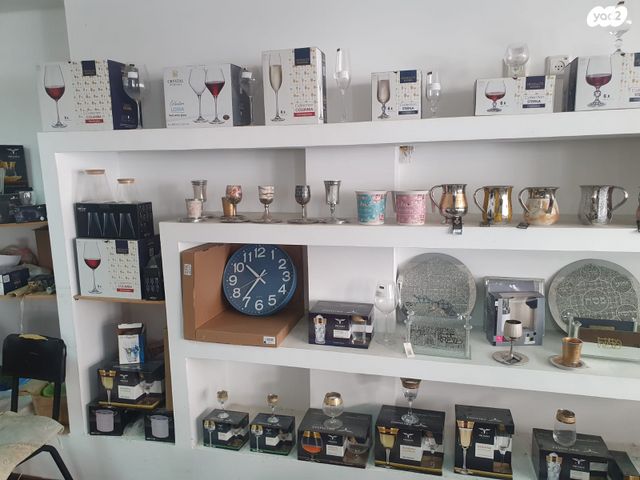 חנויות/ שטח מסחרי, החלוצים 31, פלורנטין, תל אביב יפו