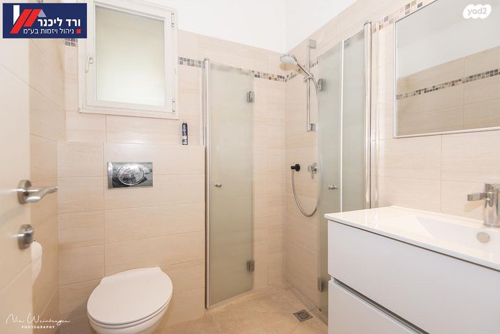 דו משפחתי, קרית עמל, קרית טבעון