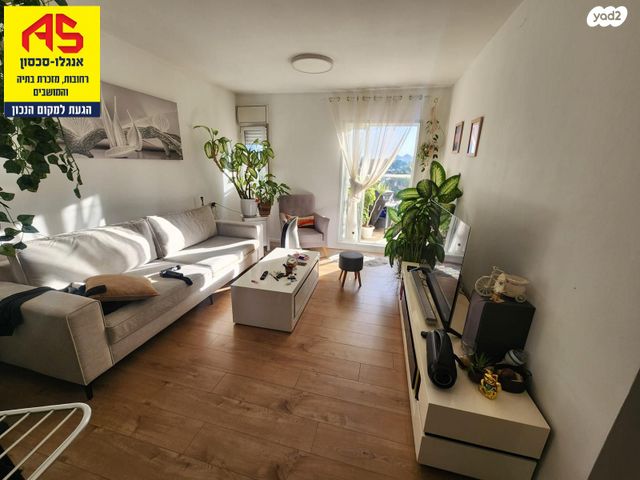 דירה, זכריה חתוכה, נווה מרמורק, רחובות