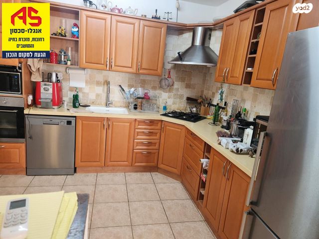 דירה, זכריה חתוכה, נווה מרמורק, רחובות