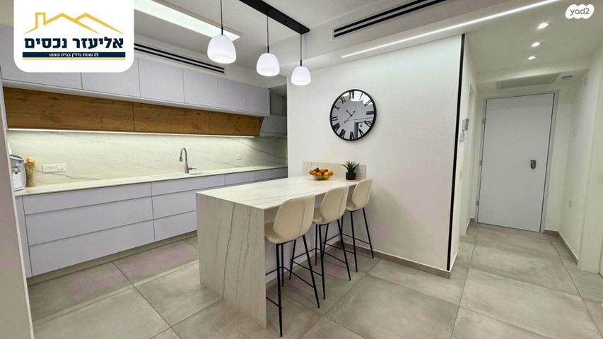 דירה, רועי קליין, נווה שמיר רמת בית שמש ה-1, בית שמש