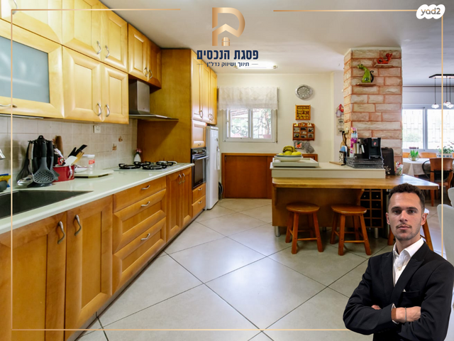 משה גבירצמן 