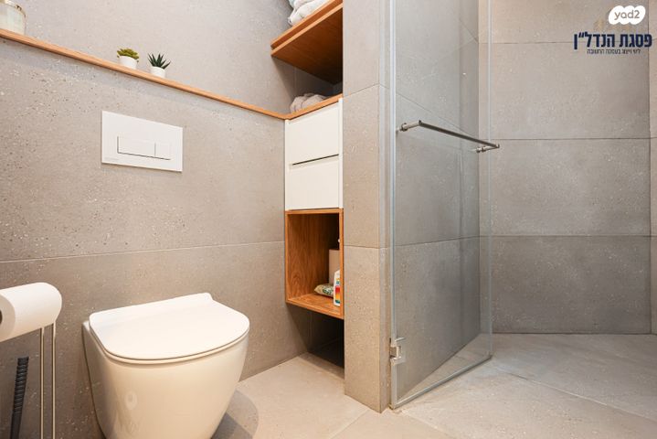 דירה, מכבים, יעלים, שוהם