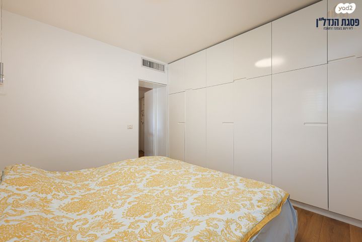 דירה, מכבים, יעלים, שוהם