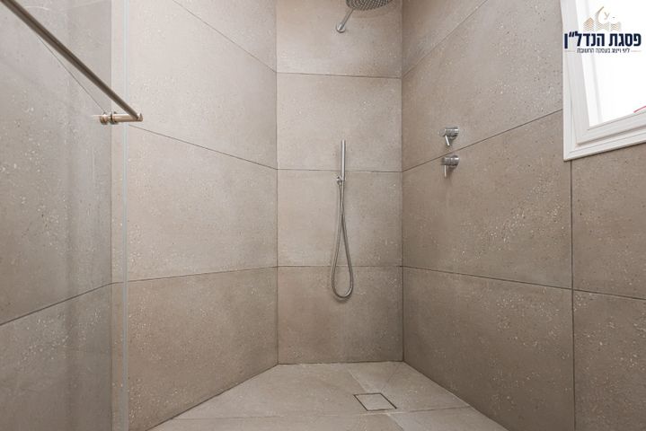 דירה, מכבים, יעלים, שוהם