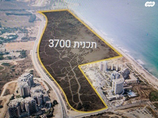 שדרות לוי אשכול 