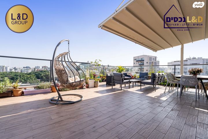 פועלי הרכבת