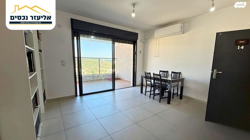 דובב מישרים / רמת בית שמש ד-1